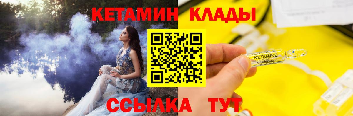 ГАШ Гусев