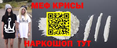 mdpv Заволжье