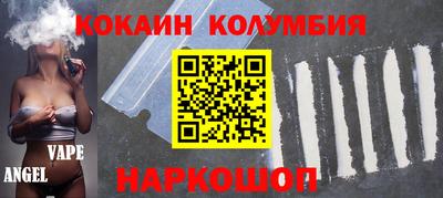 mdpv Заволжье