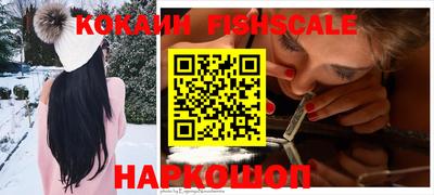 стафф Заводоуковск