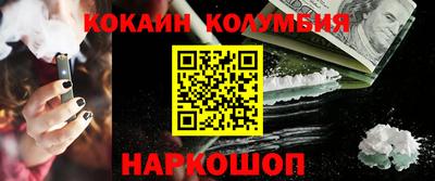 mdpv Заволжье