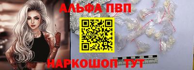 mdpv Заволжье