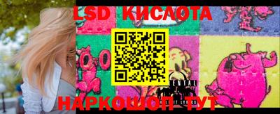 mdpv Заволжье