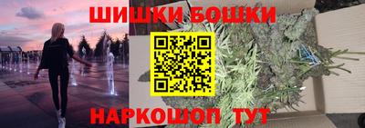 стафф Заводоуковск