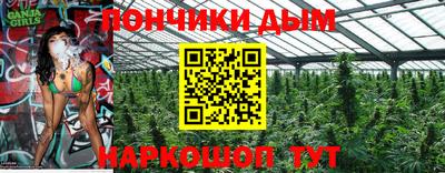 mdpv Заволжье