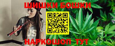 mdpv Заволжье