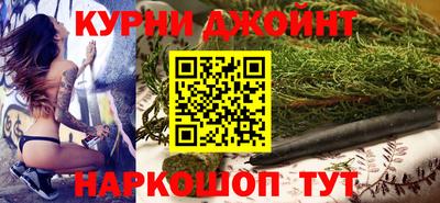 mdpv Заволжье