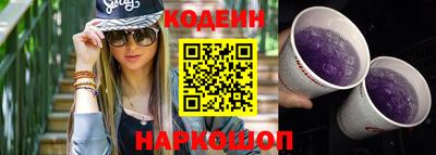 mdpv Заволжье