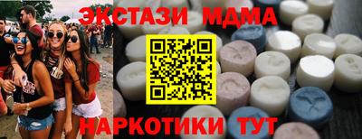 mdpv Заволжье