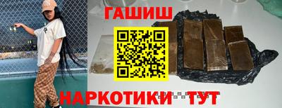 mdpv Заволжье