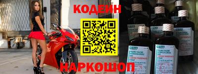 mdpv Заволжье