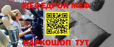 mdpv Заволжье